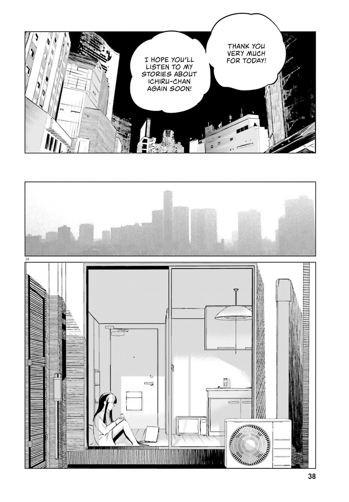 Read Reshooting the Afterglow chapter 3 image 23 on Lezhin