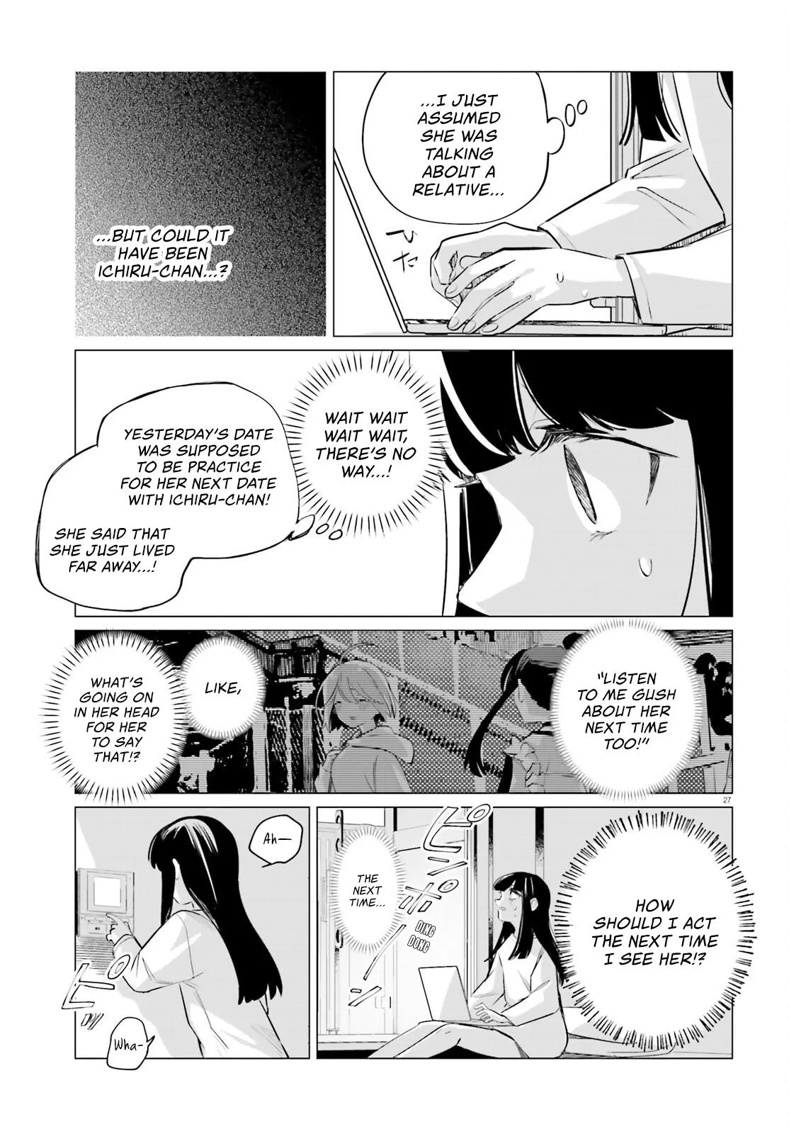 Read Reshooting the Afterglow chapter 3 image 26 on Lezhin