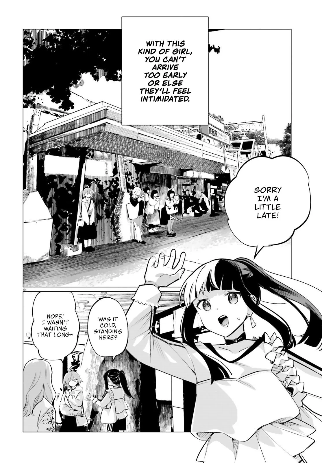 Read Reshooting the Afterglow chapter 3 image 3 on Lezhin