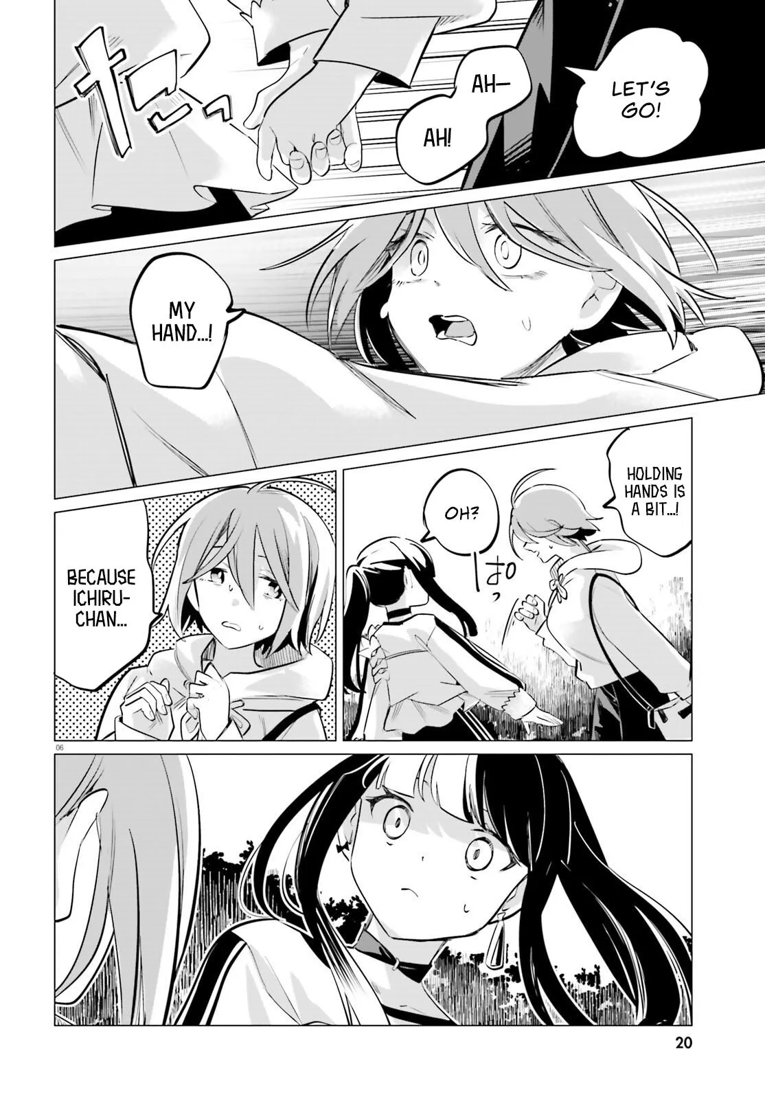 Read Reshooting the Afterglow chapter 3 image 5 on Lezhin