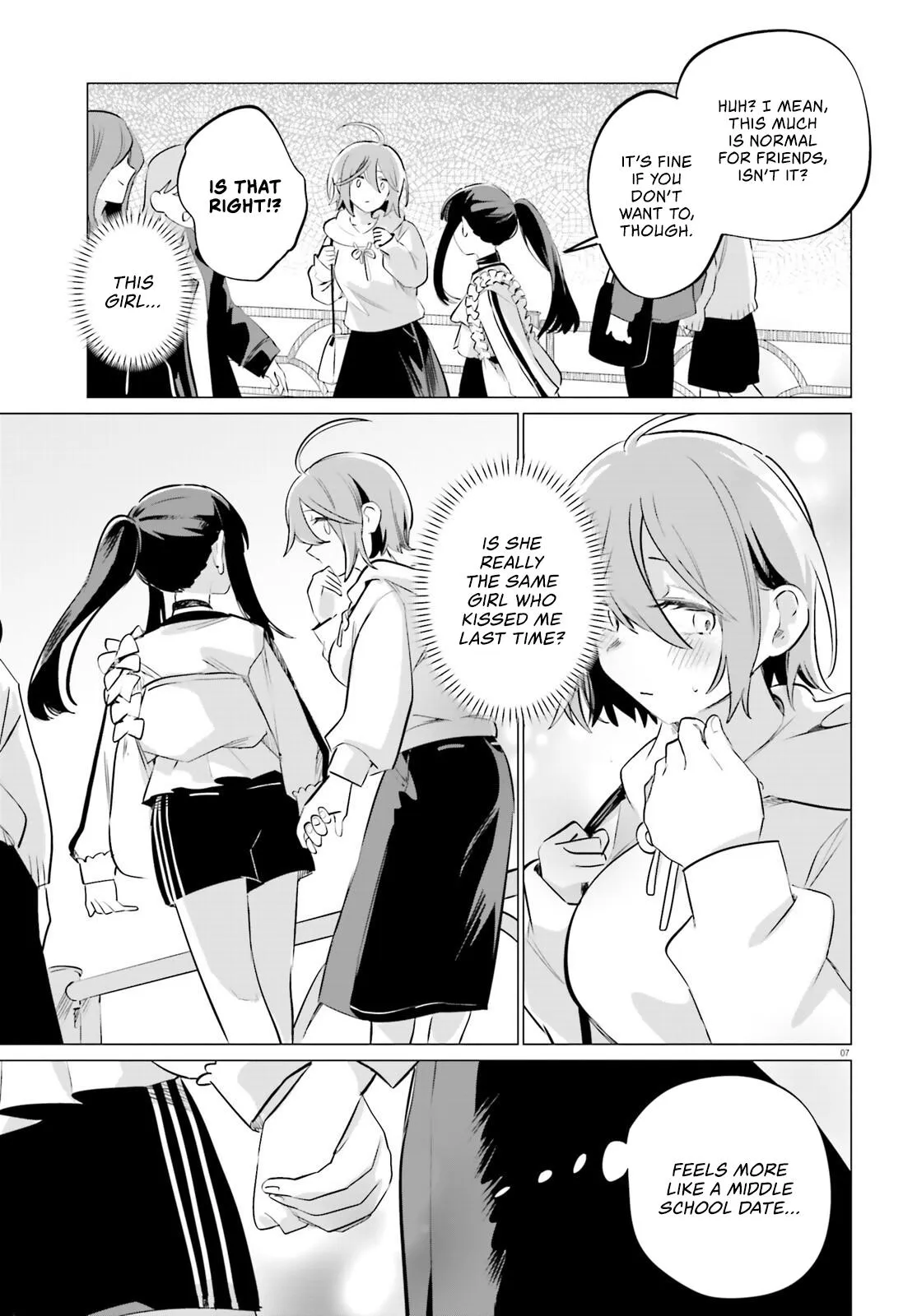 Read Reshooting the Afterglow chapter 3 image 6 on Lezhin