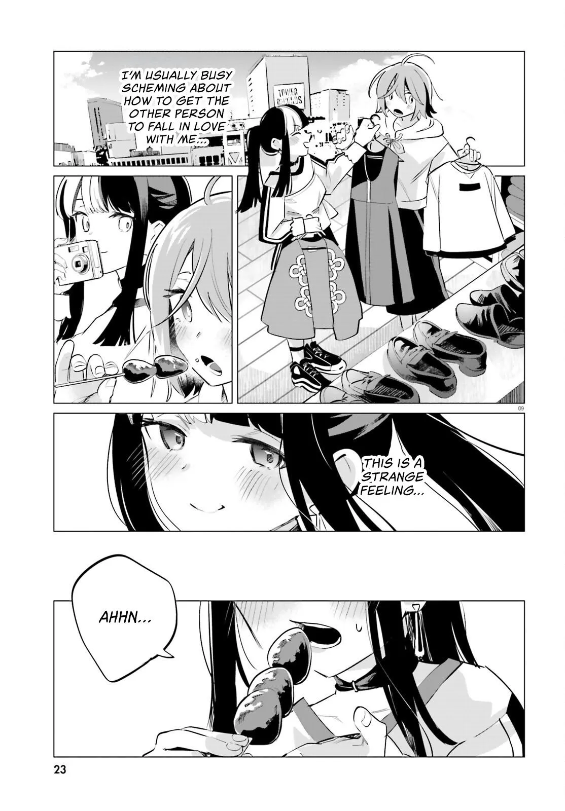 Read Reshooting the Afterglow chapter 3 image 8 on Lezhin