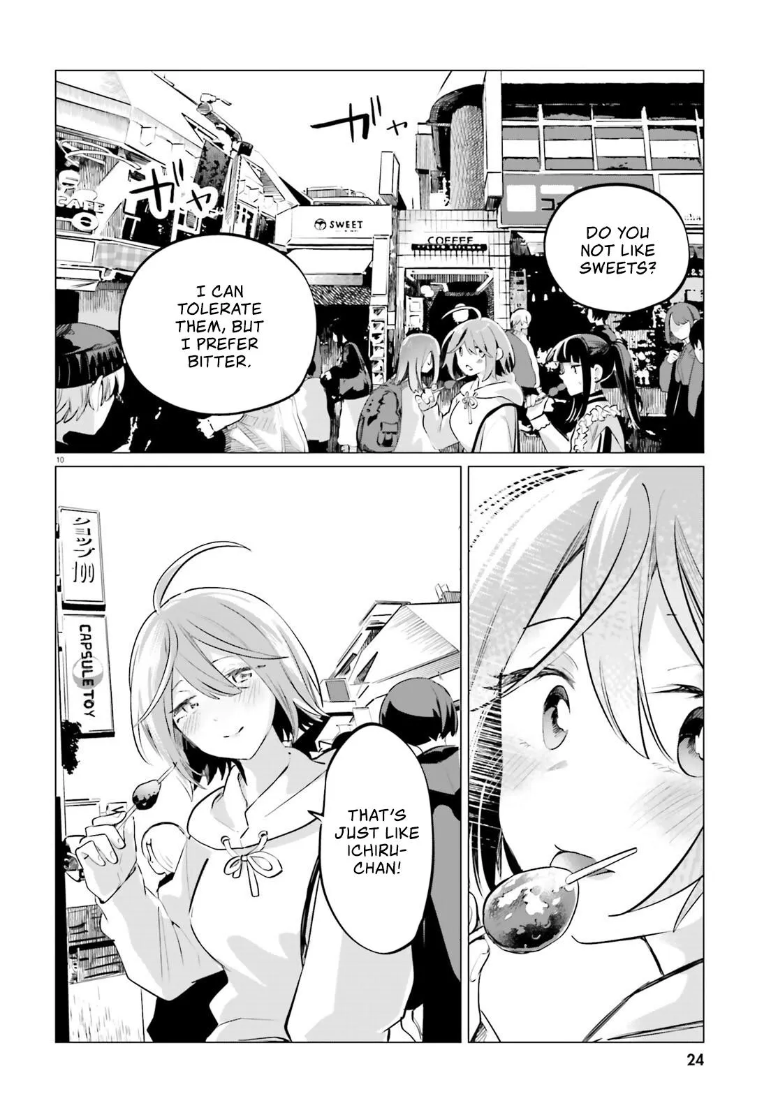 Read Reshooting the Afterglow chapter 3 image 9 on Lezhin