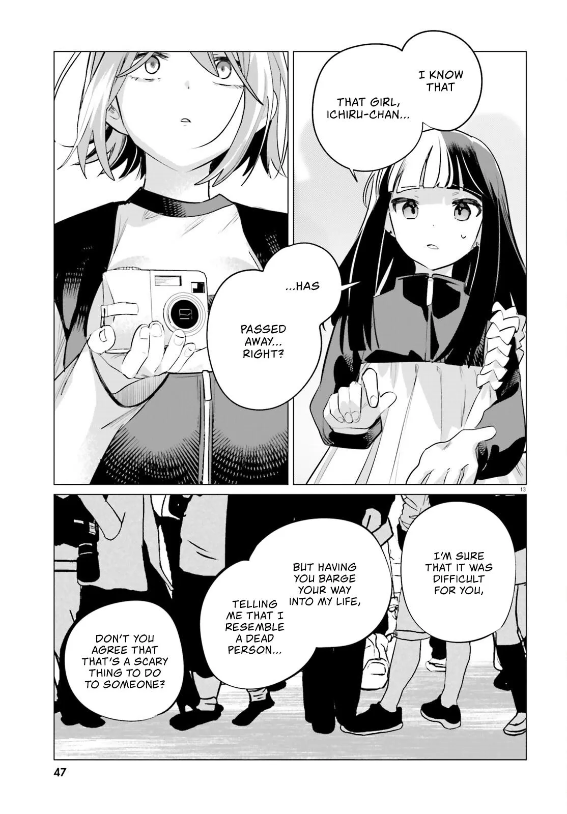 Read Reshooting the Afterglow chapter 4 image 12 on Lezhin