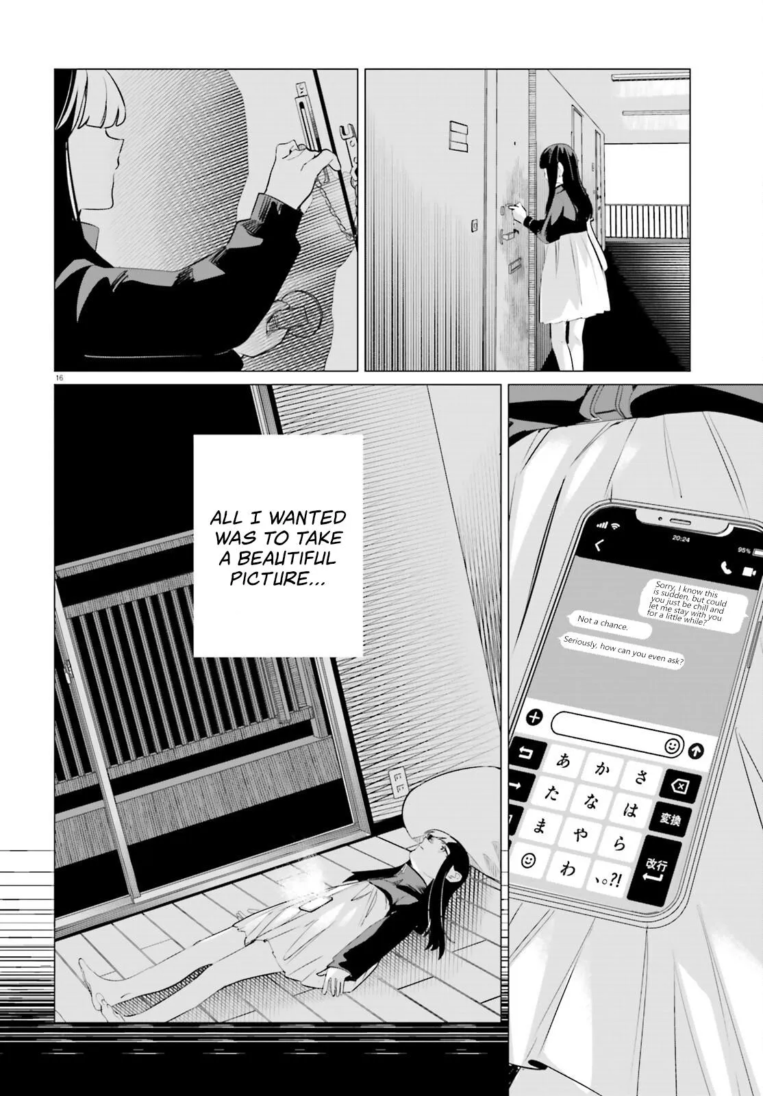 Read Reshooting the Afterglow chapter 4 image 15 on Lezhin
