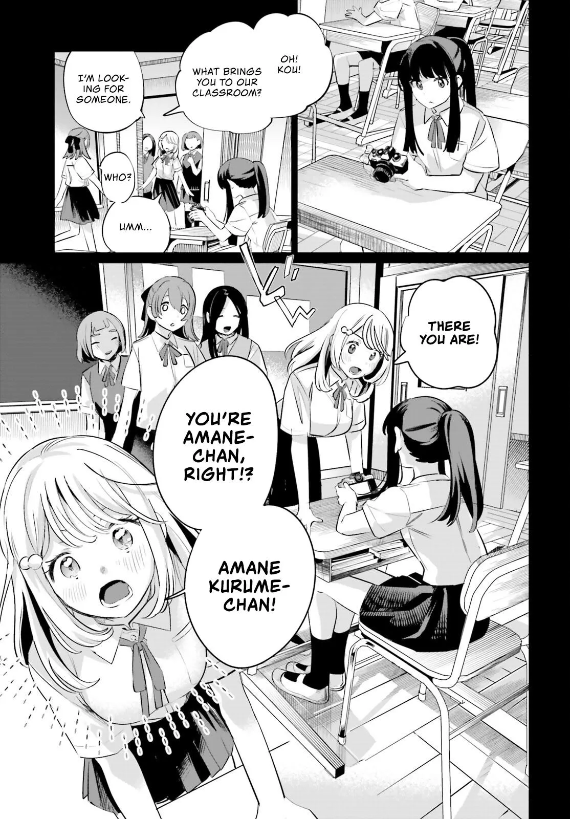 Read Reshooting the Afterglow chapter 4 image 16 on Lezhin