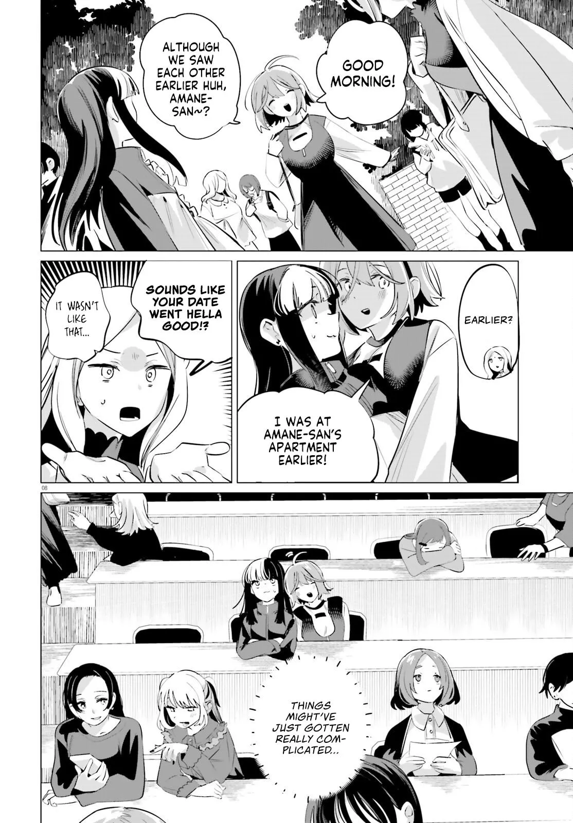 Read Reshooting the Afterglow chapter 4 image 7 on Lezhin