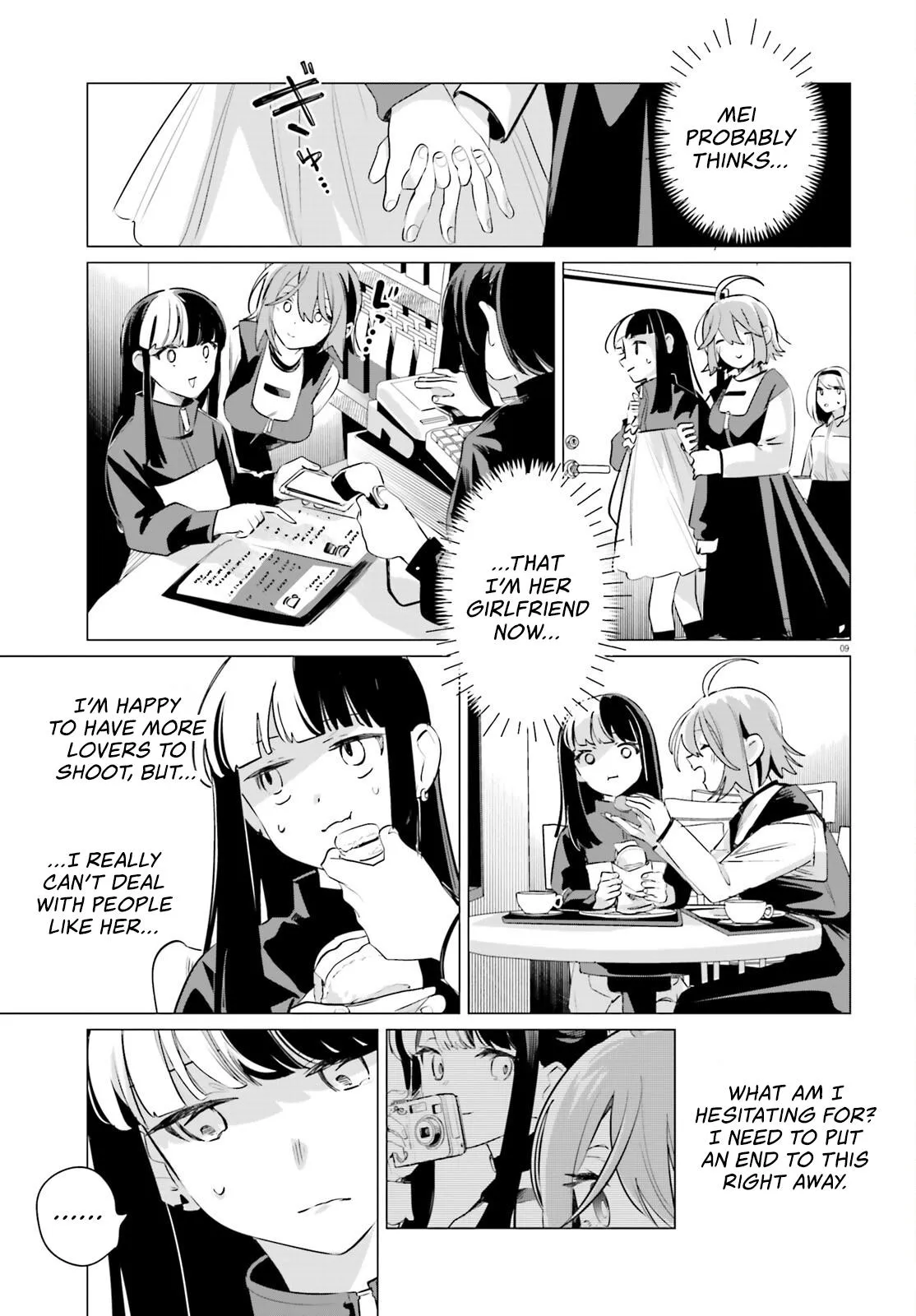 Read Reshooting the Afterglow chapter 4 image 8 on Lezhin