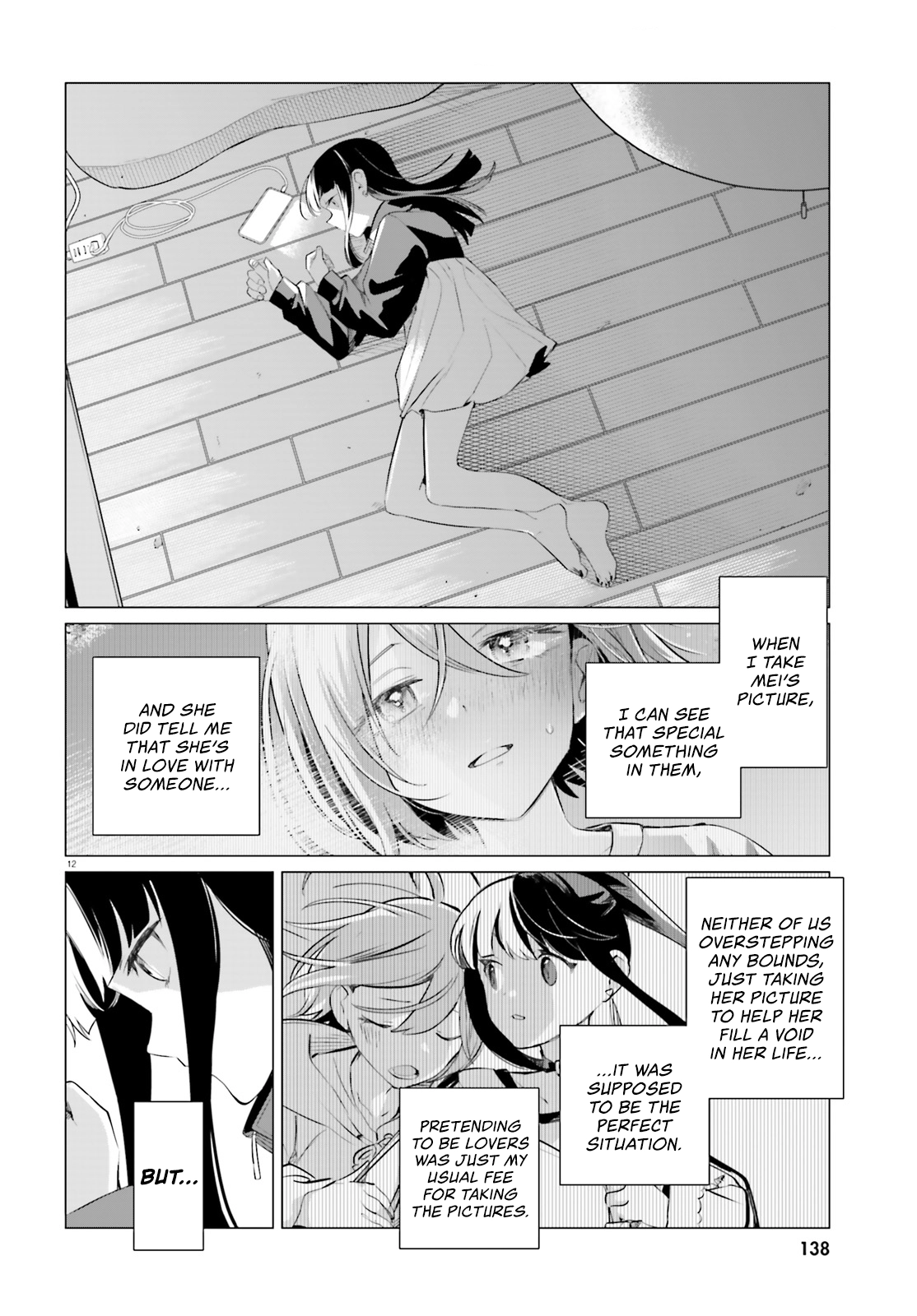 Read Reshooting the Afterglow chapter 5 image 11 on Lezhin