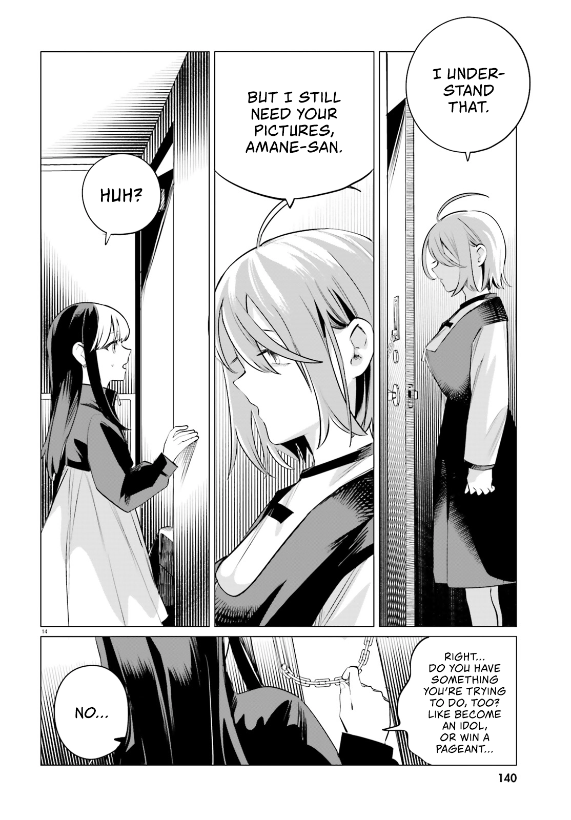 Read Reshooting the Afterglow chapter 5 image 13 on Lezhin