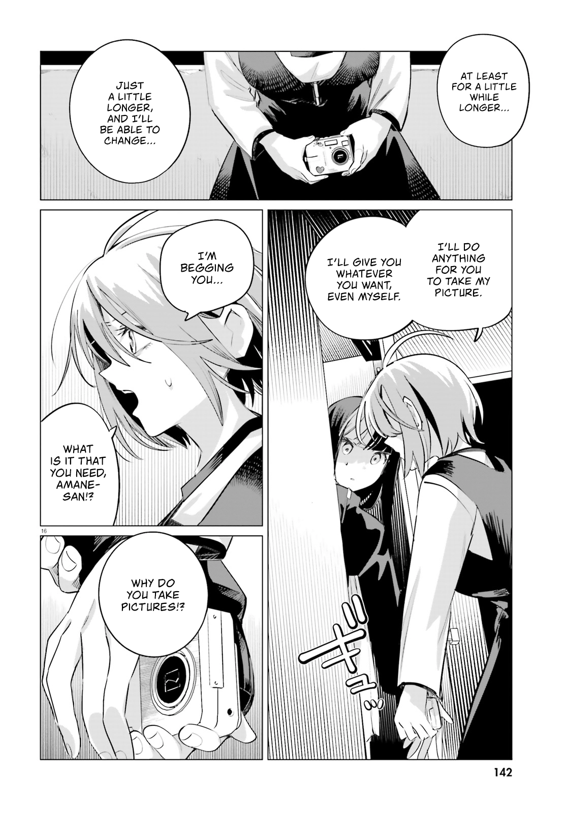 Read Reshooting the Afterglow chapter 5 image 15 on Lezhin