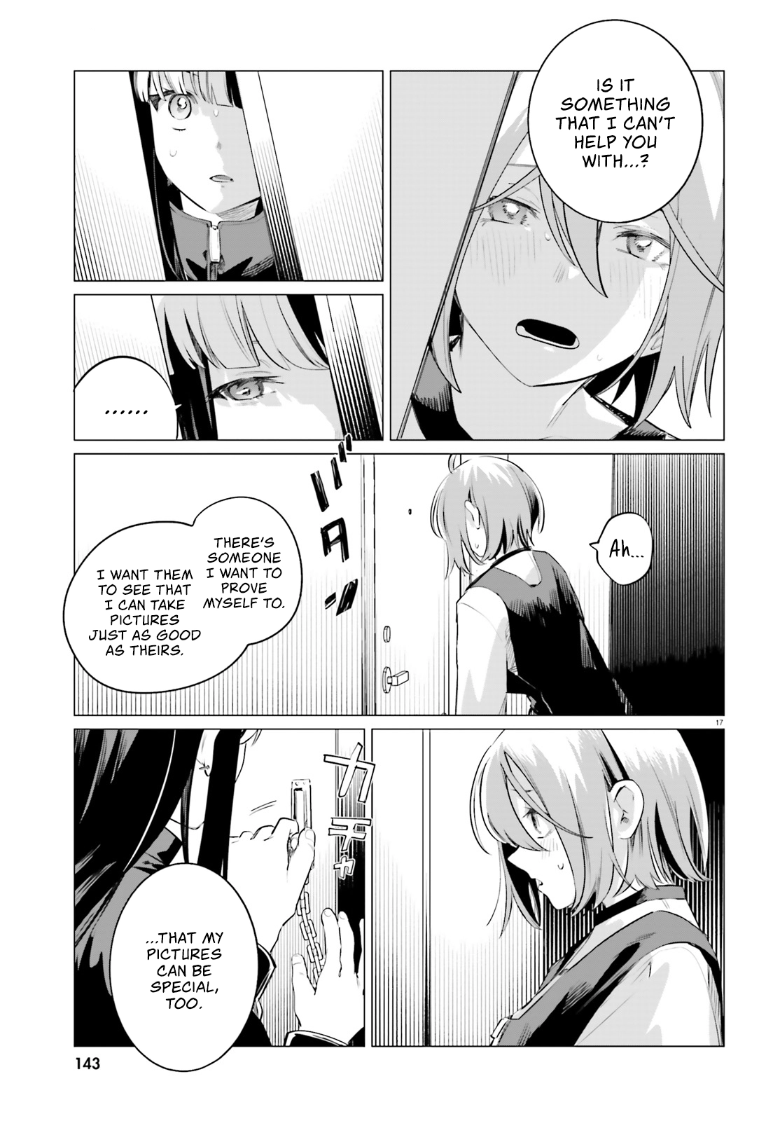 Read Reshooting the Afterglow chapter 5 image 16 on Lezhin