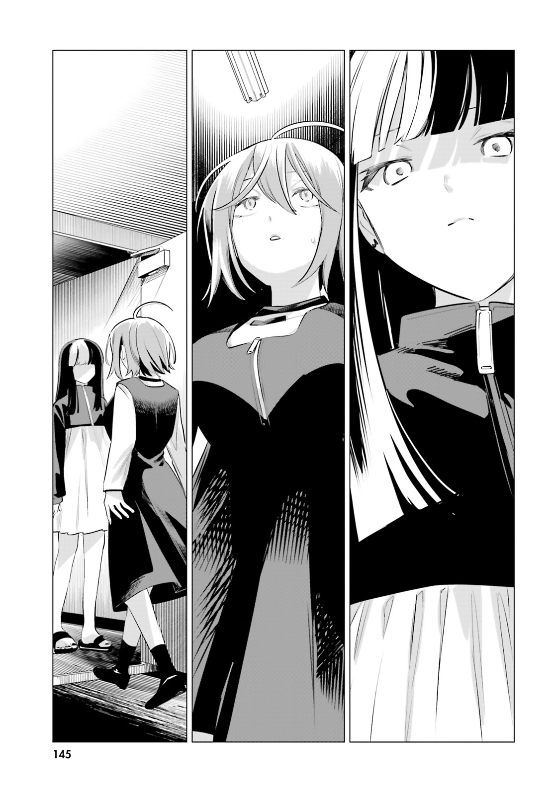 Read Reshooting the Afterglow chapter 5 image 18 on Lezhin