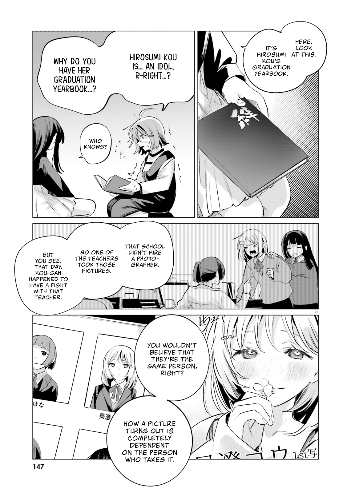 Read Reshooting the Afterglow chapter 5 image 20 on Lezhin