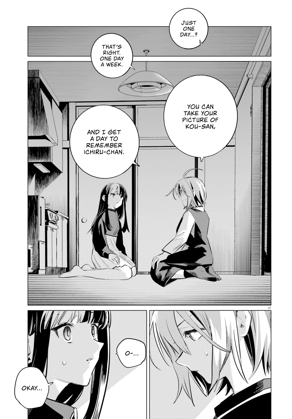Read Reshooting the Afterglow chapter 5 image 22 on Lezhin