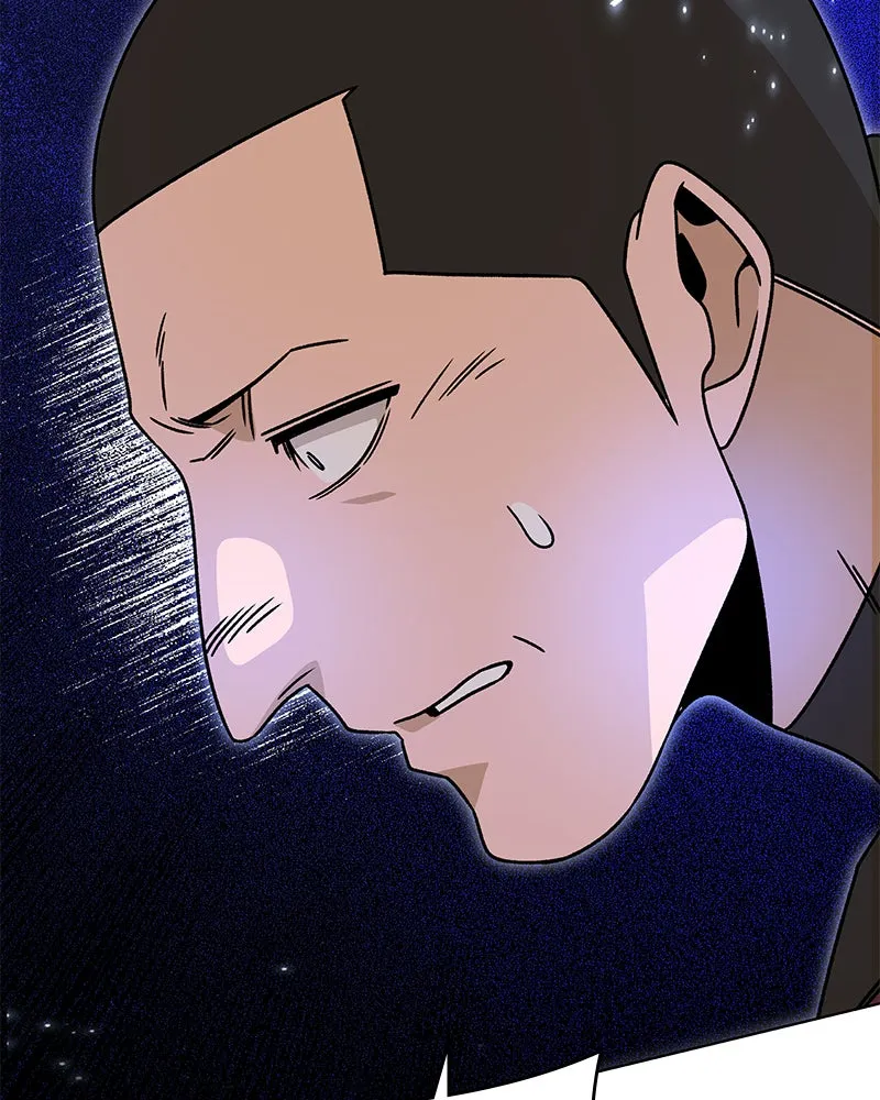 Resigning and Healing in Another World Chapter 125 page 5 - 