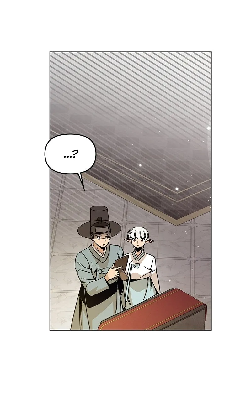 Resigning and Healing in Another World Chapter 148 page 44 - 