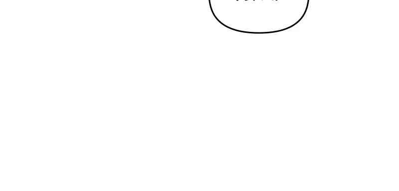 Resigning and Healing in Another World Chapter 20 page 79 - 