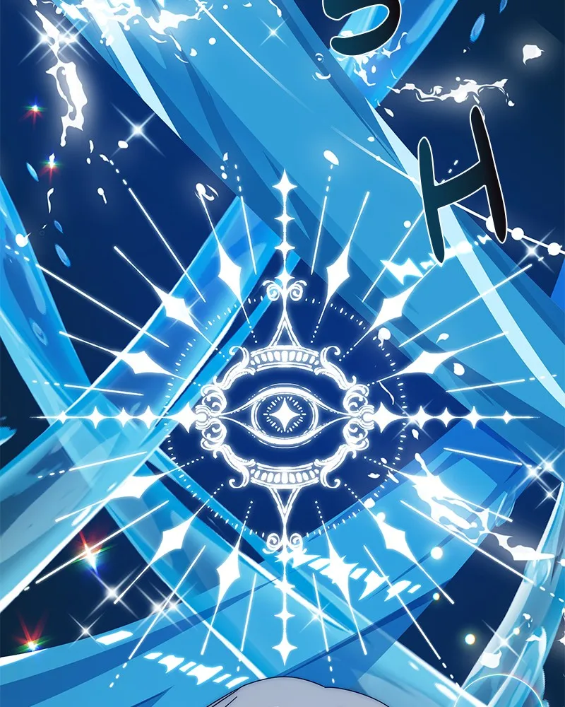 Resigning and Healing in Another World Chapter 26 page 111 - 