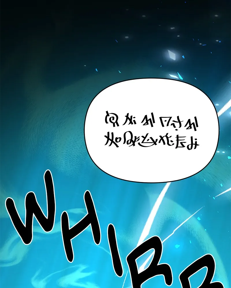 Resigning and Healing in Another World Chapter 55 page 70 - 