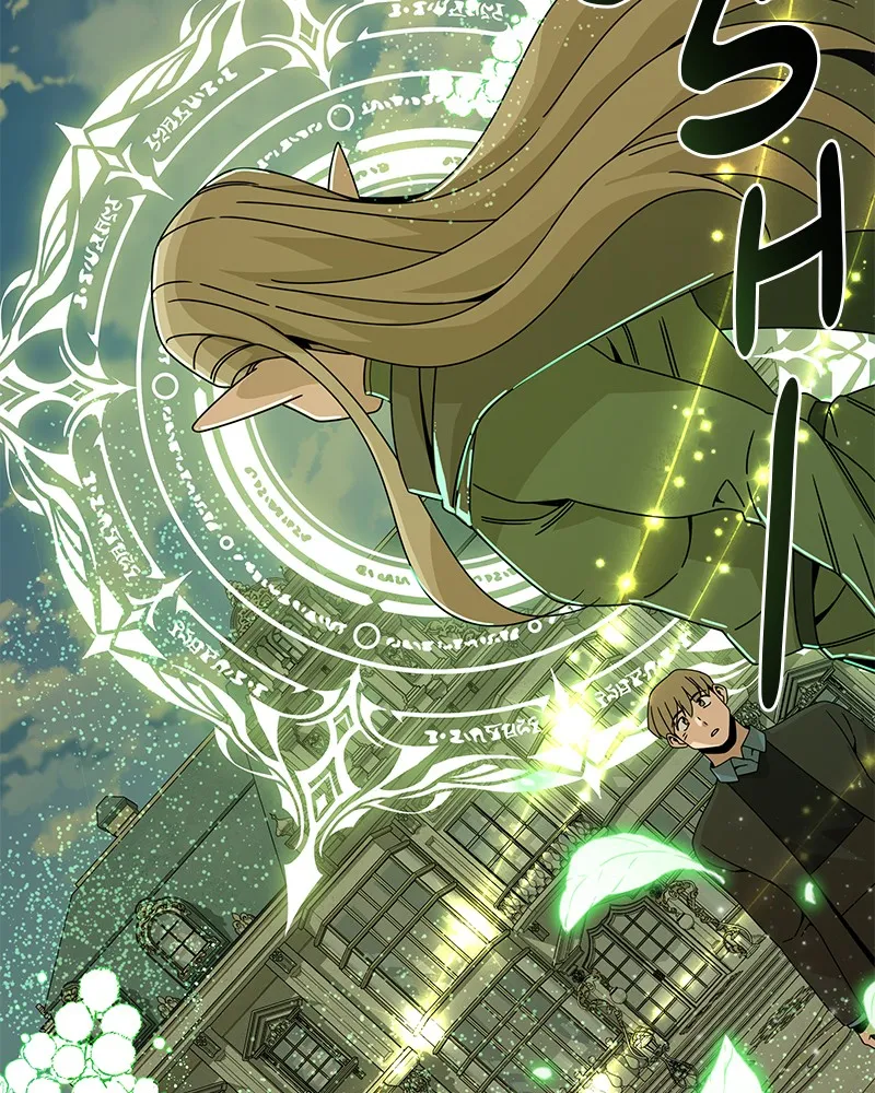 Resigning and Healing in Another World Chapter 58 page 64 - 