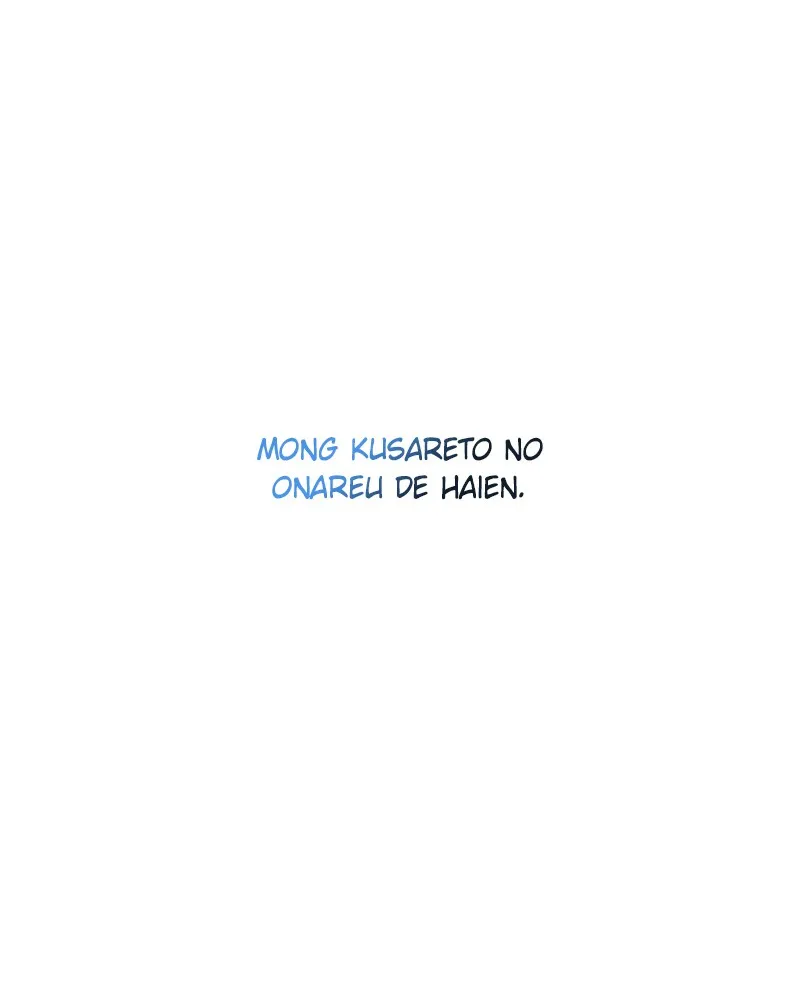 Resigning and Healing in Another World Chapter 62 page 84 - 