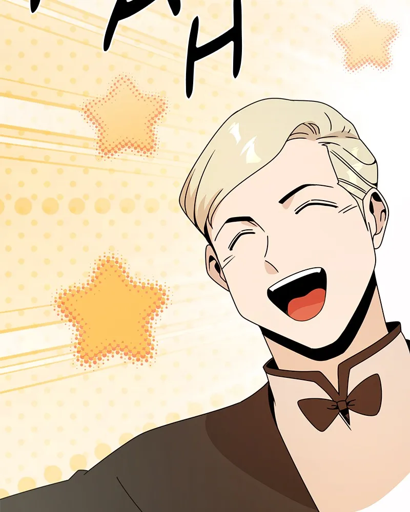 Resigning and Healing in Another World Chapter 73 page 114 - 