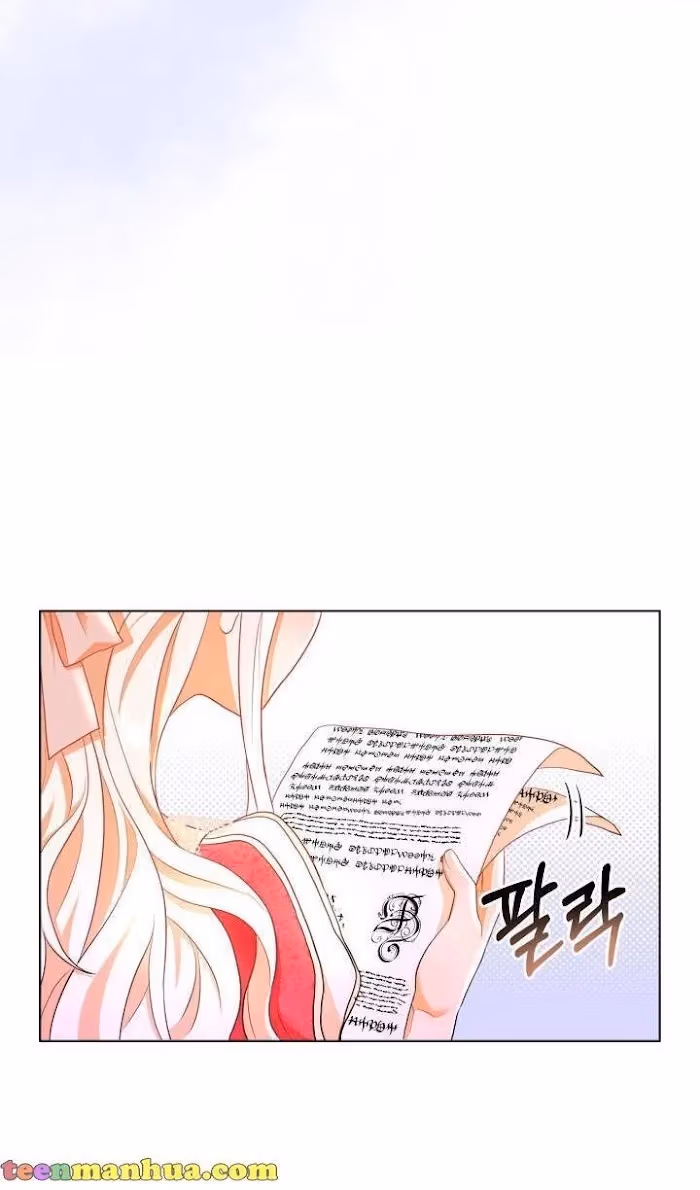 Read Resigning as the Villainess chapter 2 image 12 on Lezhin