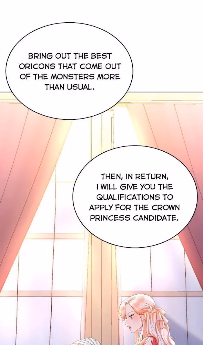 Read Resigning as the Villainess chapter 2 image 13 on Lezhin