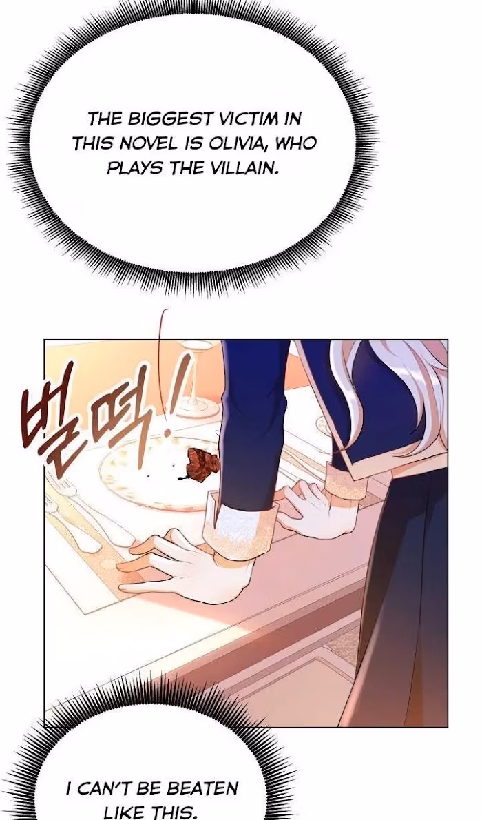 Read Resigning as the Villainess chapter 2 image 43 on Lezhin