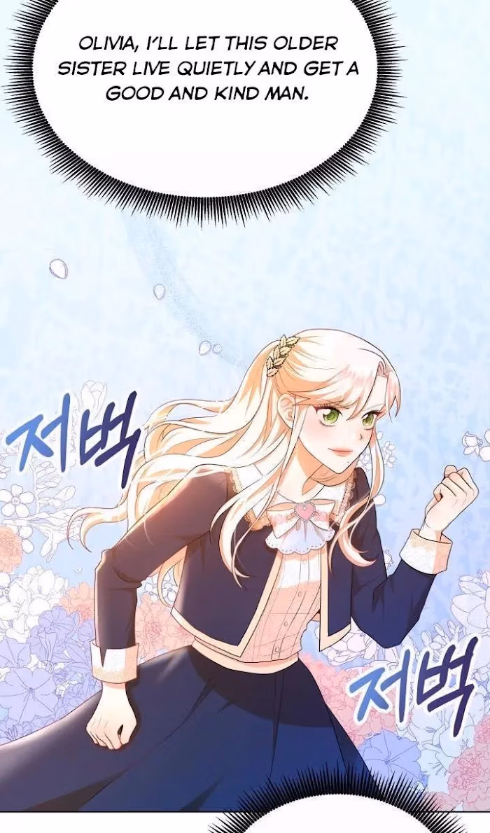 Read Resigning as the Villainess chapter 2 image 45 on Lezhin