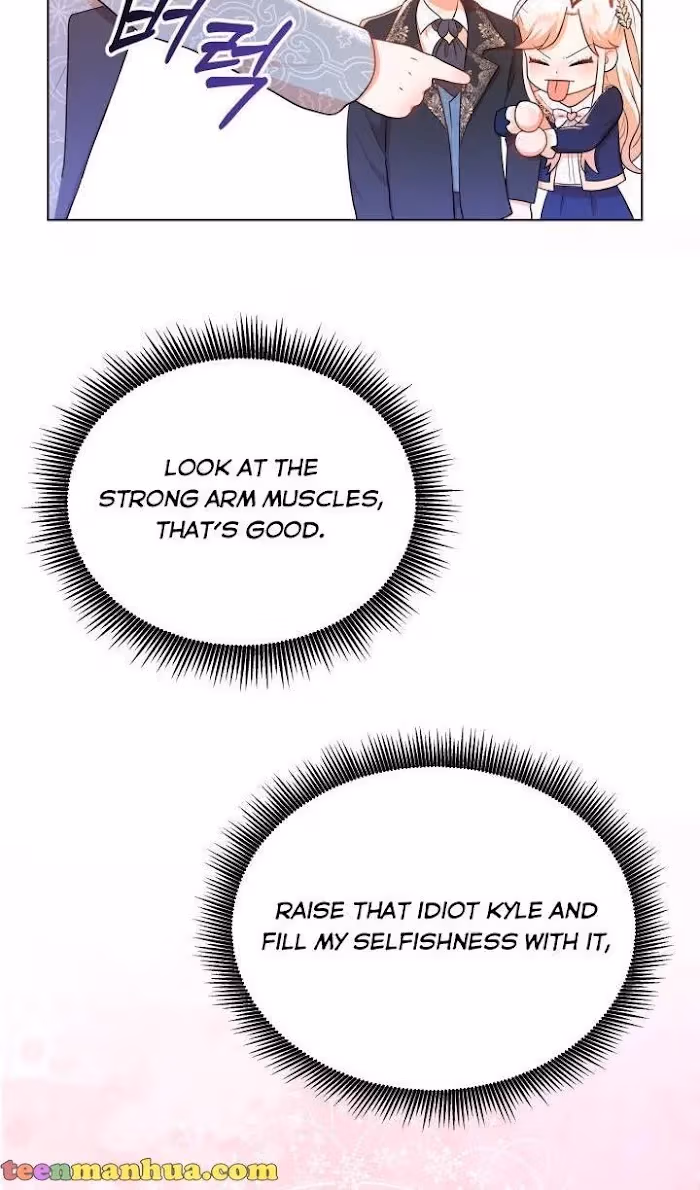 Read Resigning as the Villainess chapter 2 image 83 on Lezhin