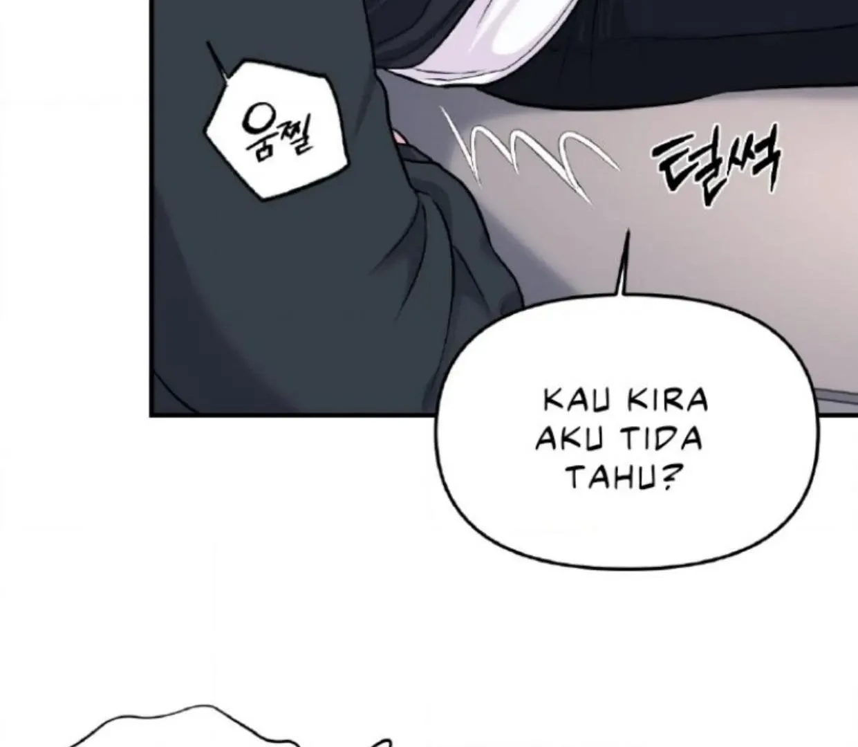 Read Respect For Taste chapter 1.1 image 103 on Lezhin