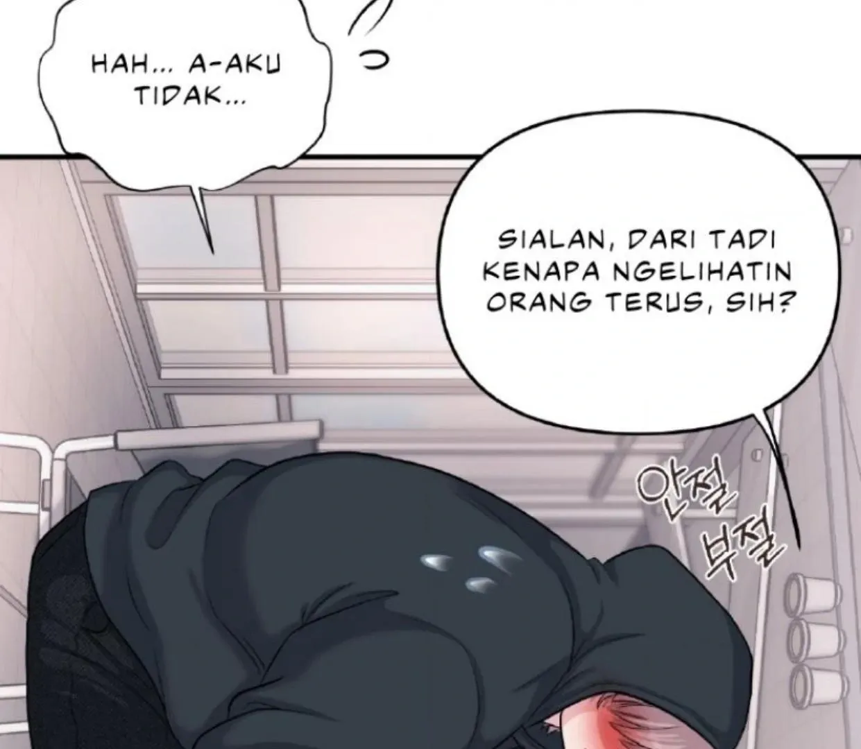 Read Respect For Taste chapter 1.1 image 104 on Lezhin