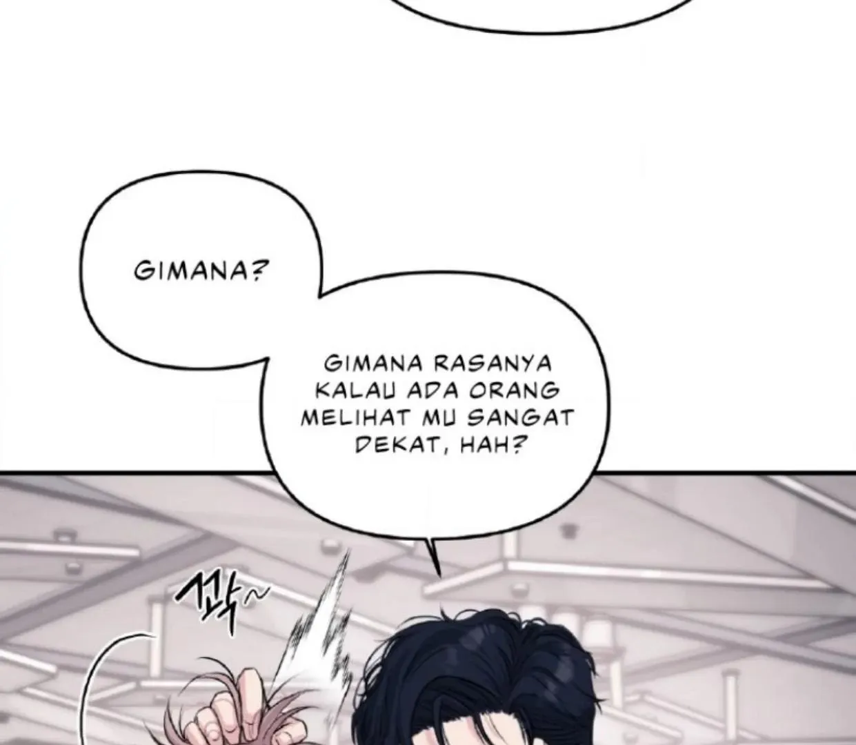 Read Respect For Taste chapter 1.1 image 113 on Lezhin