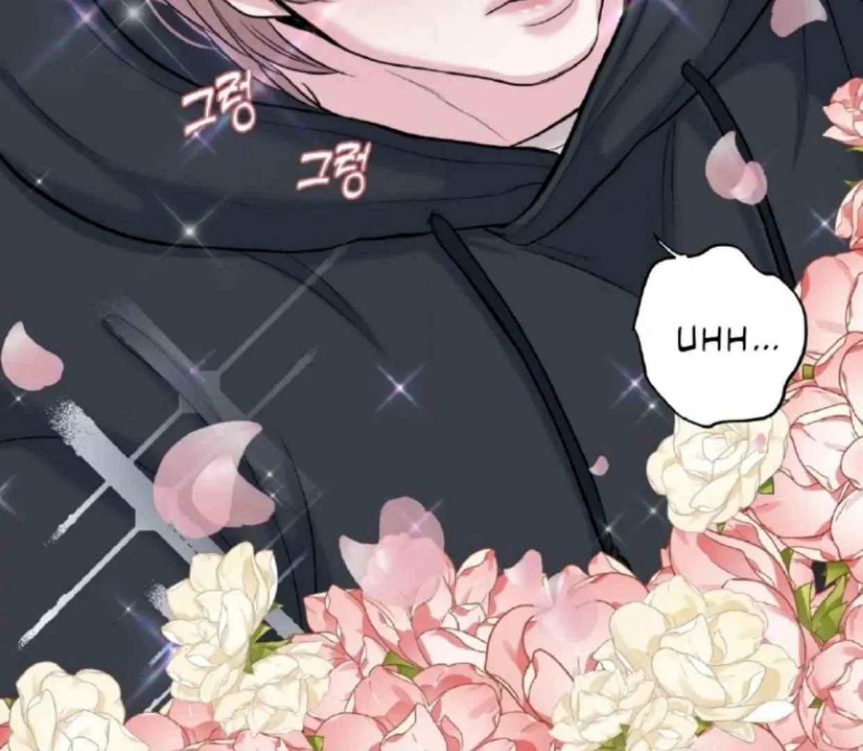 Read Respect For Taste chapter 1.1 image 117 on Lezhin