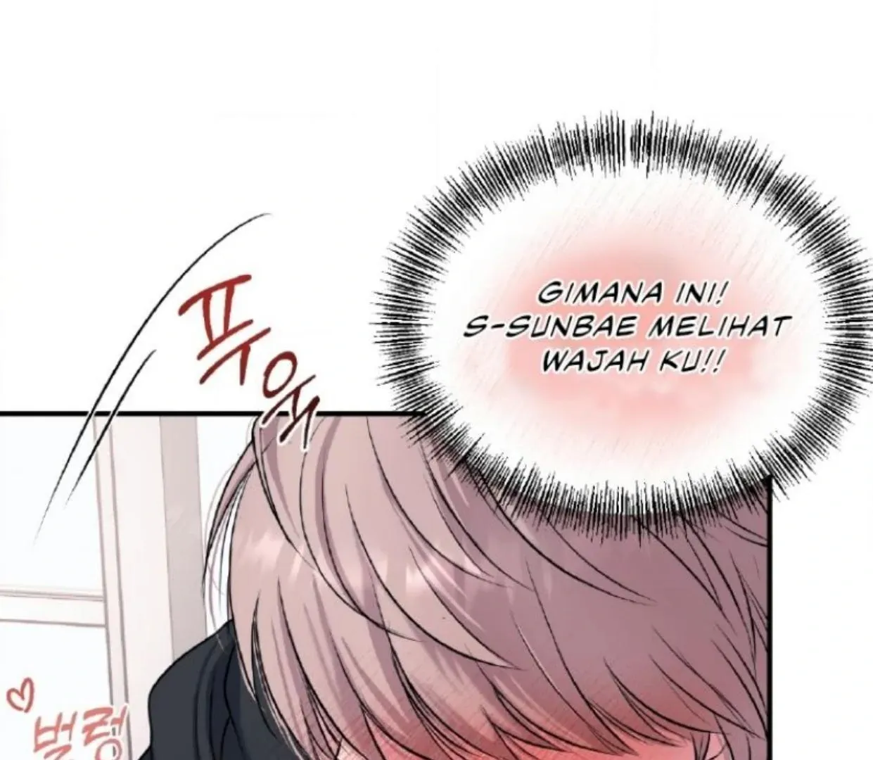 Read Respect For Taste chapter 1.1 image 124 on Lezhin