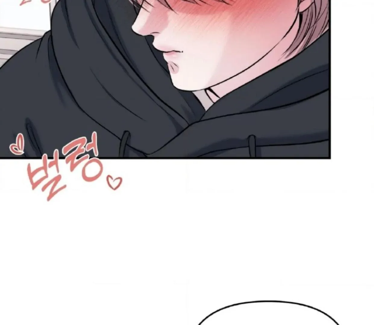 Read Respect For Taste chapter 1.1 image 125 on Lezhin