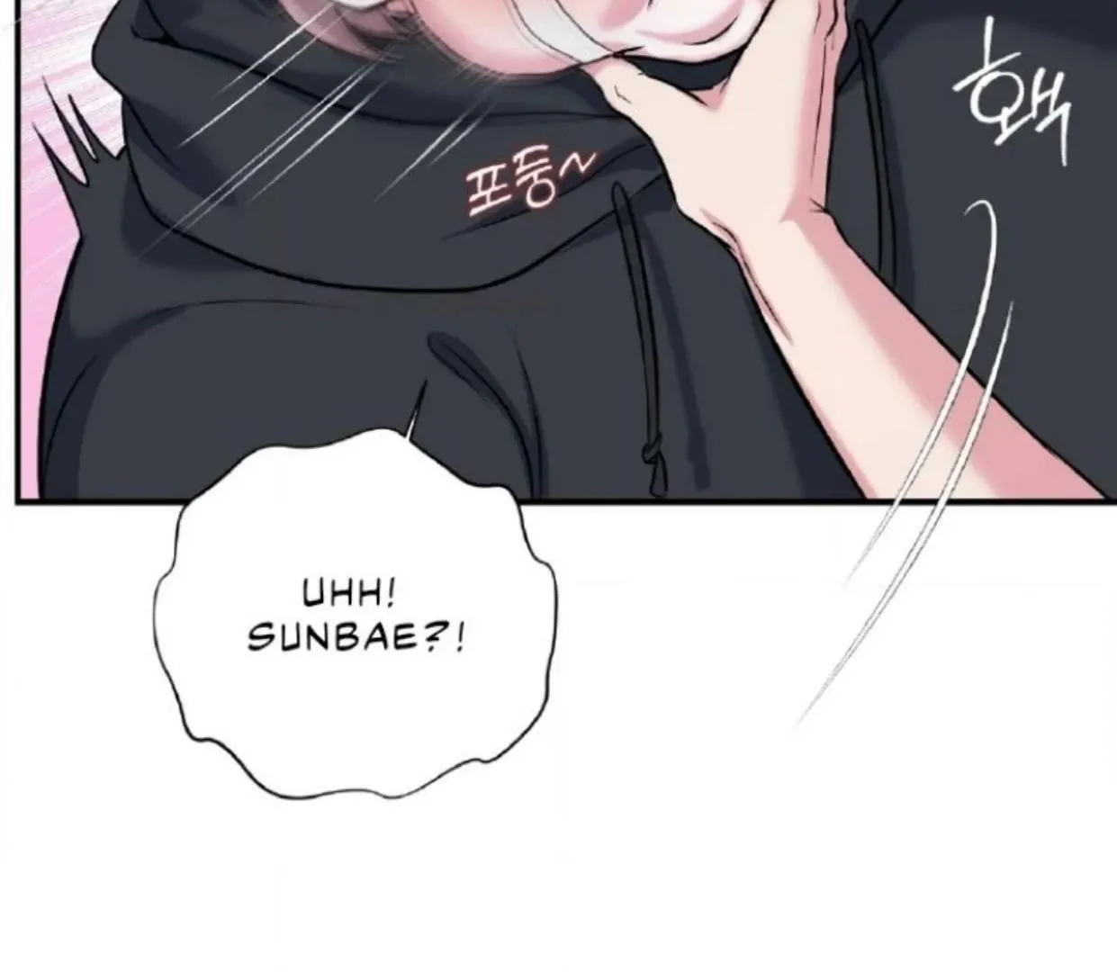 Read Respect For Taste chapter 1.1 image 127 on Lezhin