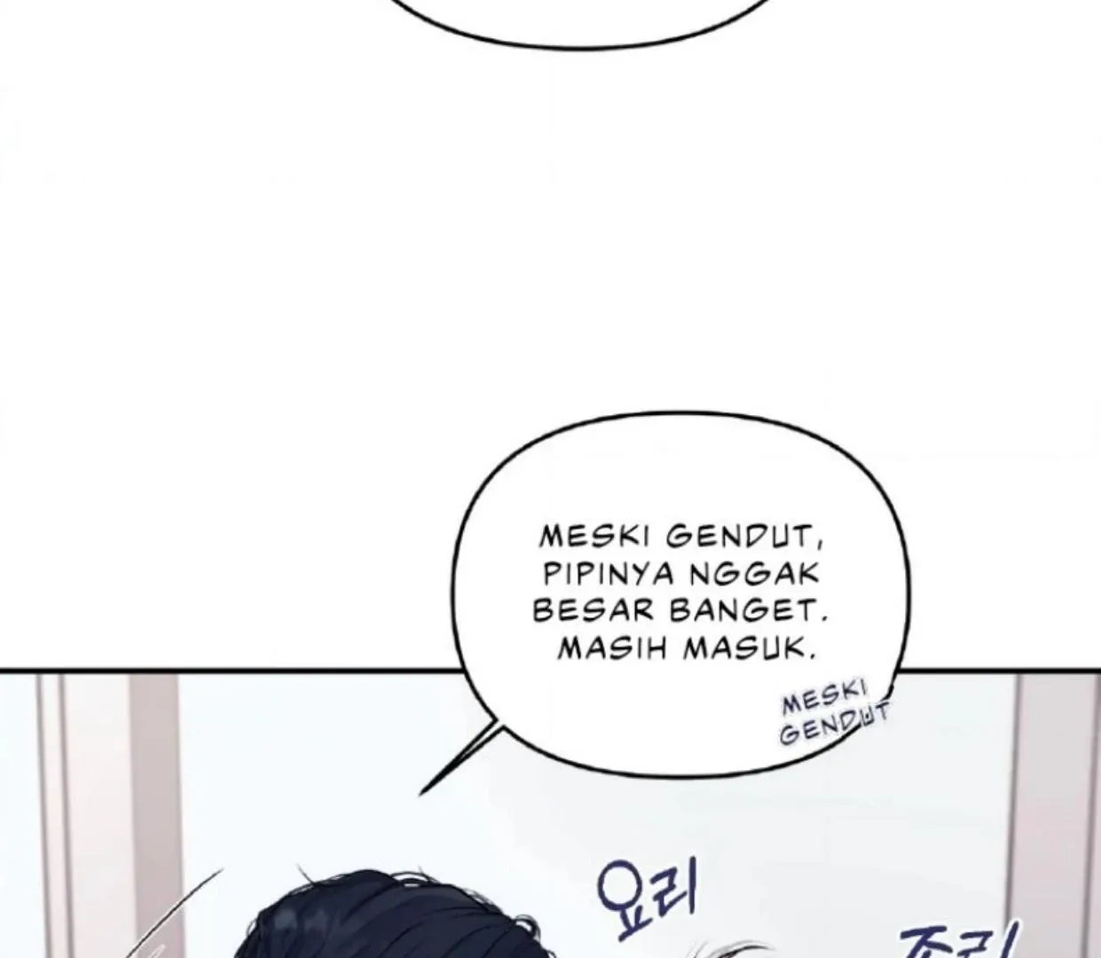 Read Respect For Taste chapter 1.1 image 130 on Lezhin
