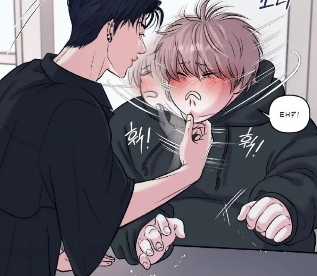Read Respect For Taste chapter 1.1 image 131 on Lezhin