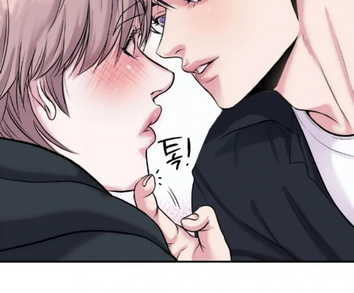 Read Respect For Taste chapter 1.1 image 149 on Lezhin