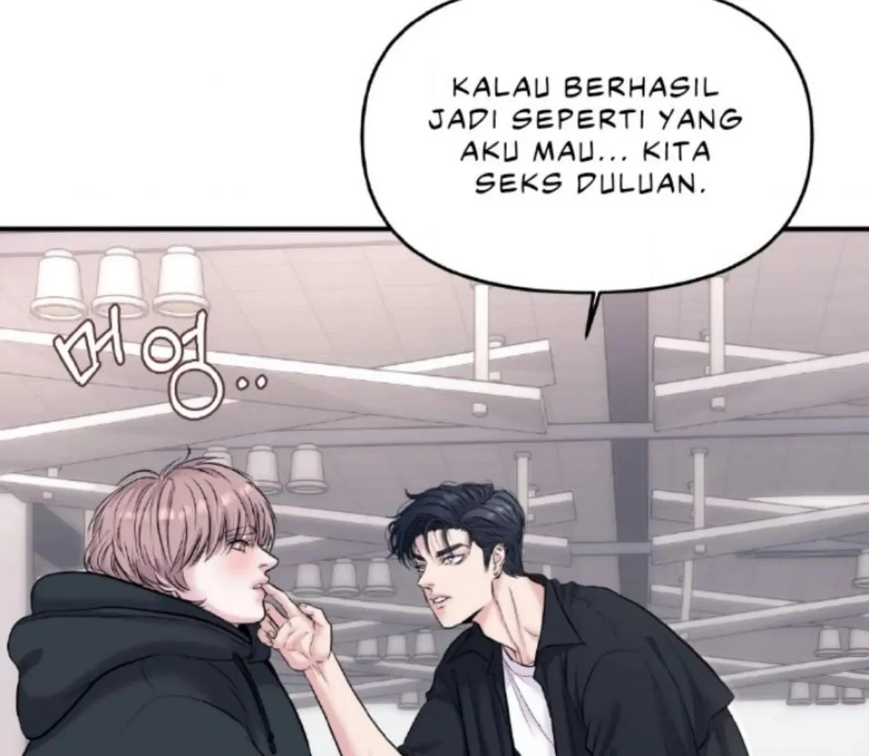 Read Respect For Taste chapter 1.1 image 153 on Lezhin
