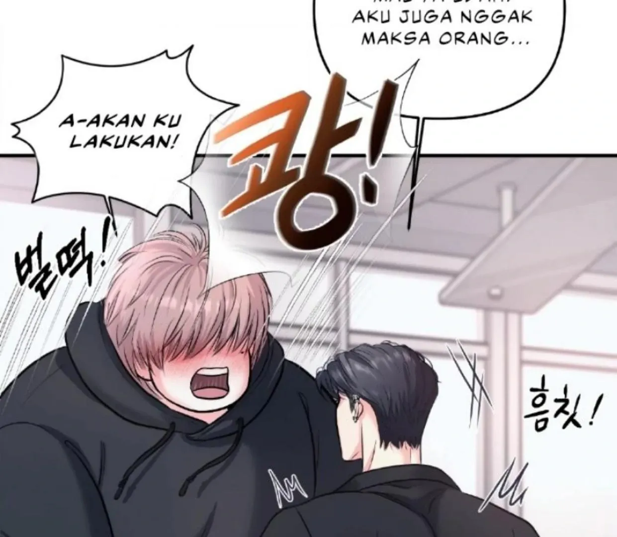 Read Respect For Taste chapter 1.1 image 169 on Lezhin
