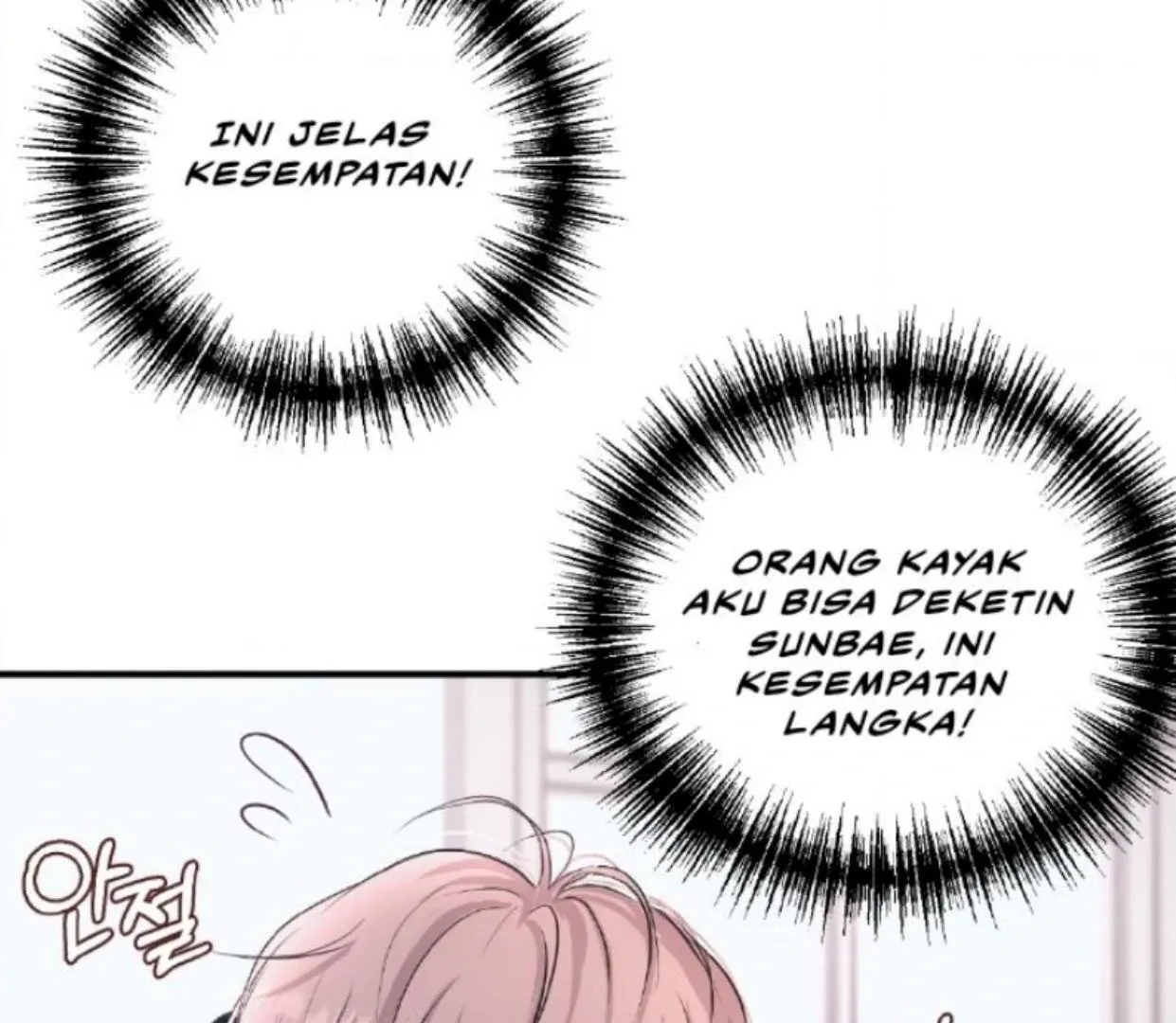 Read Respect For Taste chapter 1.1 image 171 on Lezhin