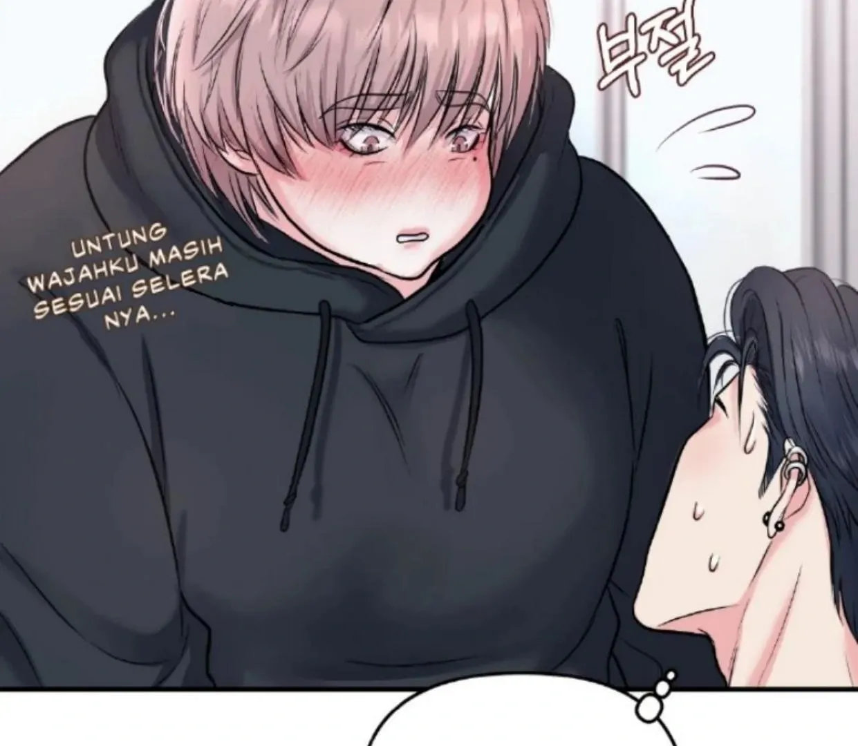 Read Respect For Taste chapter 1.1 image 172 on Lezhin