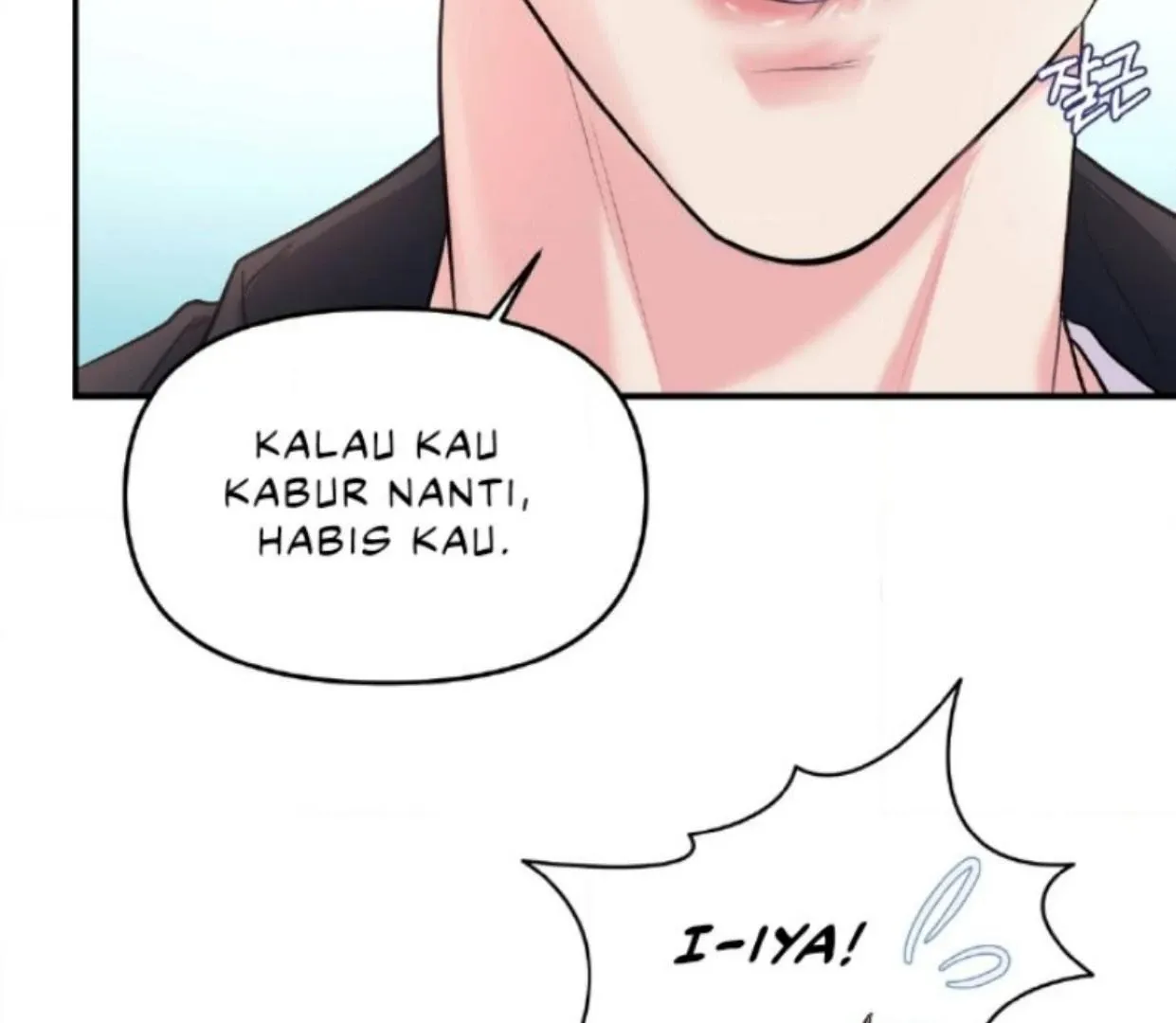Read Respect For Taste chapter 1.1 image 174 on Lezhin