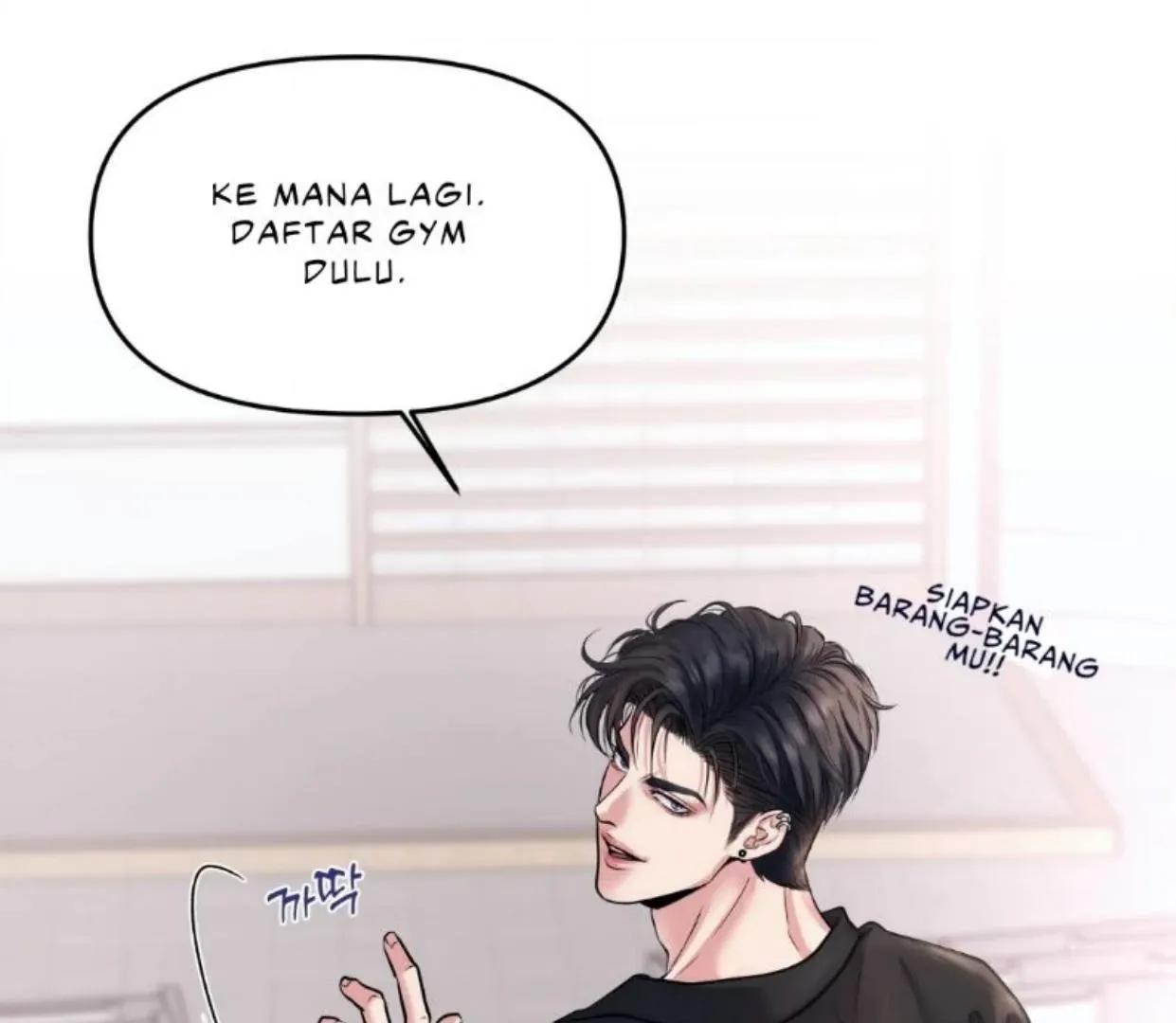 Read Respect For Taste chapter 1.1 image 180 on Lezhin