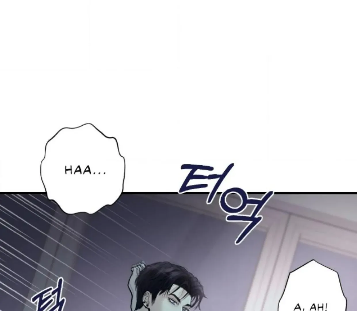 Read Respect For Taste chapter 1.1 image 24 on Lezhin