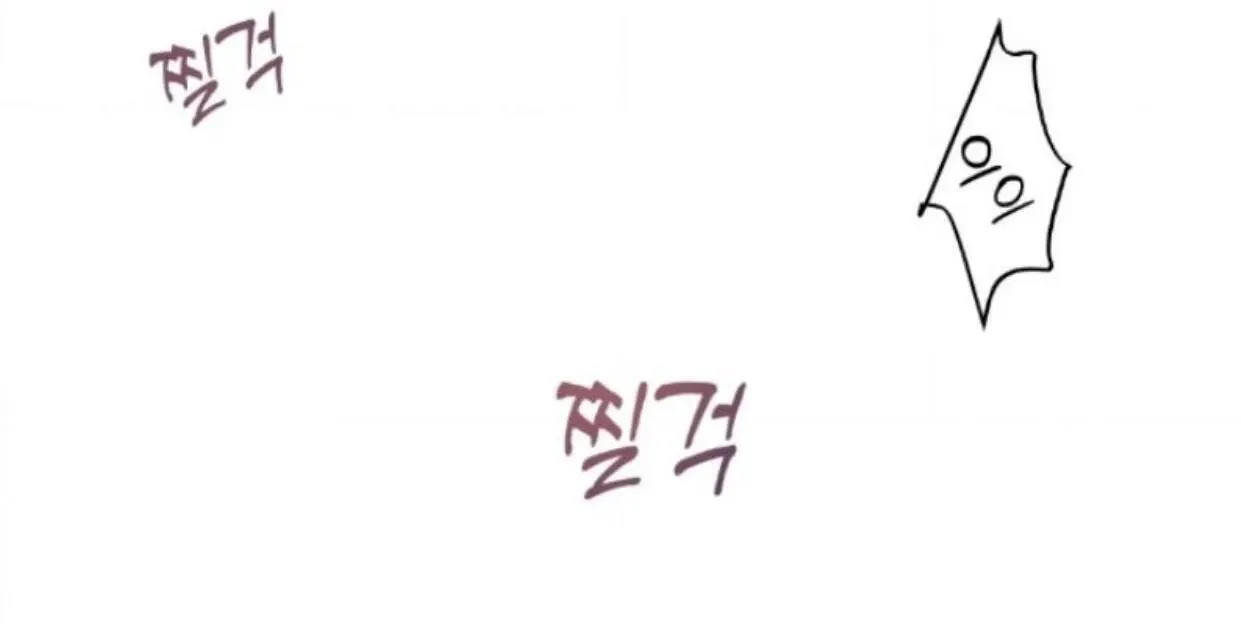 Read Respect For Taste chapter 1.1 image 28 on Lezhin